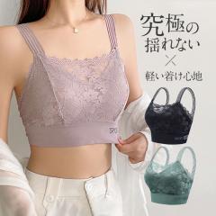 (取寄) アニータ レディース ロッタ マステクトミー ブラ Anita women Lotta Mastectomy Bra Emerald 取寄) アニータ レディース ロッタ マステクトミー ブラ Anita women