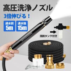散水用ホースリールセット 20m巻 グリーン アルミ鋳物フレーム 蛇口