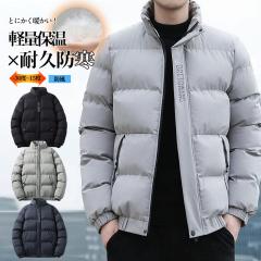 Carhartt カーハート ダウンコート M チャコールブラック YUKON PARKA