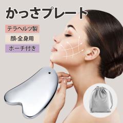 YA-MAN ヤーマン 電気ブラシ ミーゼ スカルプリフト アクティブ プラス