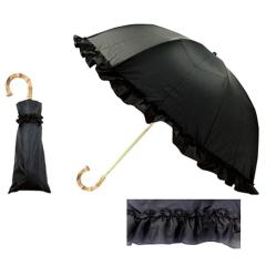 pink trick �s���N�g���b�N ���P �u���b�N ���S�Ռ� �t���� �[���� �܂肽���ݎP 2�i ���� �P ���J���p