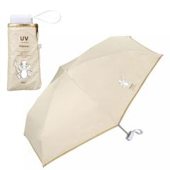 Wpc. �|�P���� �Ռ� �`���̎n�܂� �x�[�W�� �q�g�J�Q �~�j ���P �܂肽���� ���S�Ռ� 100���J�b�g ���J���p