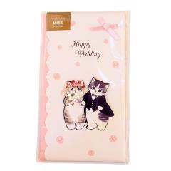 �n���h���C�h �j�V�� �̂��� ���t�T���h �������j�� mofusand ���� ���j���� �E�F�f�B���O