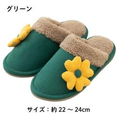 �z�R������ �g���b�n �X���b�p �O���[�� ��22�`24cm �{�A�X���b�p ���[���V���[�Y