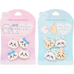 �Q�Z�b�g �������� �n�`���� ������ �������K �n�[�g�w�A�|�j�[2P �}�X�R�b�g�w�A�|�j�[ �w�A�S�� ���S��