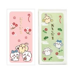 2���Z�b�g �������� ���� �~ �O���[�� ���N�� ���� �n�`���� ������