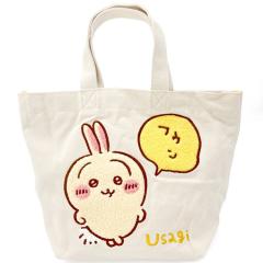 �������� �T�K���g�[�g�o�b�O ������ �n�`����  �g�[�g �Ȃ񂩂��킢����� �i�K�m