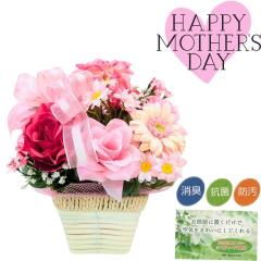 CT�G�}���H �Ԍ��t�A�����W�t�����[ �s���N ��C���� �R�� ���L �C���e���A �M�t�g ��̓� ���G�}