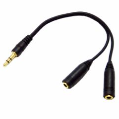 3.5mm 3ɃXeI2zP[u 10cm ST35-12S01B GXGXG[