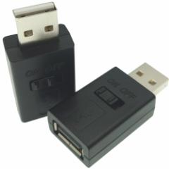 2Zbg USB 2.0 ON-OFFXCb`t RlN^ GXGXG[T[rX SUAM-SWAF-2P