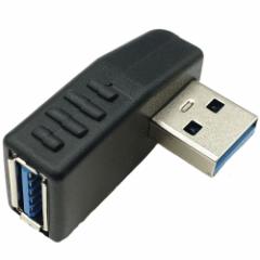 USB3.0 L^  ϊ RlN^  GXGXG[ T[rX SUAM-UAFR3 