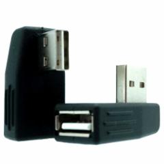 GXGX[G[T[rX USB2.0 Ή 2Zbg o[Vu USB A(IX) - USB A(X) L^o[VuRlN^ [dE]Ή S
