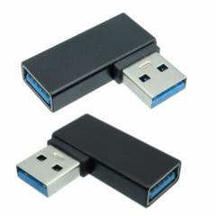 USB3.0 A 5Gbps]Ή L^ϊRlN^ EZbg SUAF-UAML3 USB3.0 A IX-X L^E GXGXG[T[rX SUAF-UAMRL3