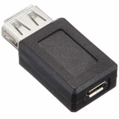 microUSB(X) - USB A(X) USB2.0 ϊRlN^ A_v^ GXGXG[T[rX SMIF-UAF