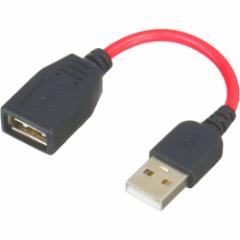 GXGXG[T[rX [ USB2.0-A P[u ] USBEA(X)-USBEA(IX) 5cm SU2-AA05R