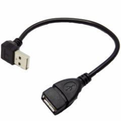 GXGXG[T[rX  USB2.0ڑP[u  USB2.0 A(IX) - A(X)L^ E20cm SU2-AA20BDL Ǌ|er R[_[ɍœK