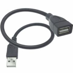 USB2.0 TYPE-A tLVuP[u 30cm GXGXG[T[rX SU2-AA03FB