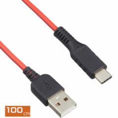  }[d/] USB 2.0(IX)-TYPE-C(IX) P[u 100cm QuickCharge3.0Ή SU2-TC100R 1m GXGXG[T[rX