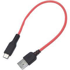 GXGXG[T[rX USB2.0 type C P[u f[^]/}[d 56K 20cm bh SU2-TC20R