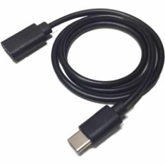 USB2.0 Type-C P[u 50cm GXGXG[T[rX SU2-TCE50BK