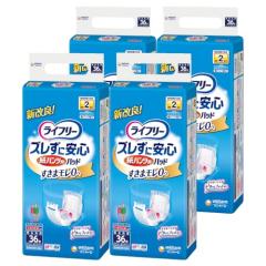 ロイヤルシェフ ビーフコンソメ R 1kg常温UCCグループの業務用
