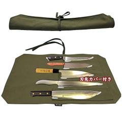 NGE 包丁ケース 布巻き 帆布製 5丁収納 持ち運び 刃先カバー付き