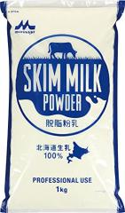 森永 ニューMA-1 大缶 800g ミルクアレルギー用 粉ミルクの通販はau