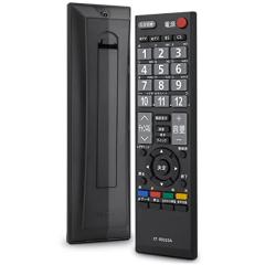 ZdalaMit CT-90320A 互換リモコン for 東芝 REGUZA テレビ 互換の
