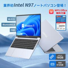 【Office搭載】ノートパソコン 新品インテル N97 【メモリ16GB DDR4 SSD 512GB】 最大3.4GHz windows11pro 15.6型 IPS液晶 ノートpc WiFi