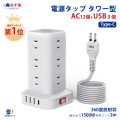 HX99G ゆう様専売 HX99G ゆう様専売