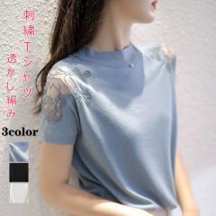 �u���E�X �������҂� ���[�X T�V���c ���f�B�[�X �h�J �j�b�g�g�b�v�X ���� ������ �� ���n ���E���h�l�b�N��i �I�V���� ��l �J�W���A