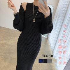 �j�b�g�����s�[�X ���f�B�[�X �Z�b�g�A�b�v �H�~ �m�[�X���[�u�����s�[�X+�����J�[�f�B�K�� 2�_�Z�b�g ���u�҂� �X���[�u���X�h���X �t��