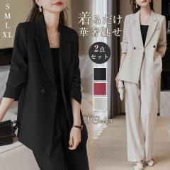 ���f�B�[�X �X�[�c �p���c�X�[�c �X�[�c�Z�b�g ���f�B�[�X�X�[�c �r�W�l�X�X�[�c �Z�b�g�A�b�v �傫���T�C�Y �t�H�[�}�� �W���P�b�g �p��