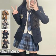 ���� �u���U�[ 5�_�Z�b�g ���̎q �w���� �W���P�b�g �u���E�X �X�J�[�g �l�N�^�C �G���u���� �t�H�[�}�� ���w�� ���Ǝ� ���w�� ���Z�� jk