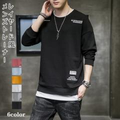 ���C���[�h���g���[�i�[ �����Y �g�b�v�X ���� �W���[�W �t�� ���E���h�l�b�N �h? �d�˒� �J�W���A�� �w�� �t�H �������