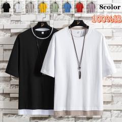 t�V���c �����Y ���� ���C���[�h�� T�V���c ��t�V���c �����Yt�V���c �J���[t�V���c ���f�B�[�X ����t�V���c �� �d�˒� ��100% �����s ��