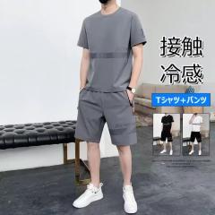 �Z�b�g�A�b�v �����Y �ڐG�⊴ �W���[�W ���� �㉺�Z�b�g T�V���c �V���[�g�p���c �X�|�[�c�E�F�A ������ ���� �J�W���A��