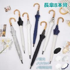 ���P ���P 8�{ ���f�B�[�X�P ���J���p ���O���΍� UV�J�b�g �y�� �y�� �������H �J�P �Ռ� �t���� ���킢�� ������� �h? �ԕ� ���P �h�b