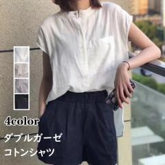 �_�u���K�[�[ �u���E�X ���f�B�[�X �V���c ���� ���nor�X�g���C�v�� ���V���c �� �Ȗ� �g�b�v�X �K�[�[�V���c 2�d���[�� ��100 �R�b�g�� 