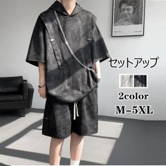 �Z�b�g�A�b�v �����Y ���� �㉺�Z�b�g 2�_�Z�b�g �t�[�h�t���p�[�J�[ �p���c ������� ���B���e�[�W�� �E�H�b�V�����H ���� �J�W���A�� 