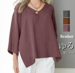 �u���E�X �Ȗ��� ���f�B�[�X ��邔�V���c �g�b�v�X �� ������ ���n T�V���c �u���E�X �X���b�g ������� �̌^�J�o�[ �J�W���A��