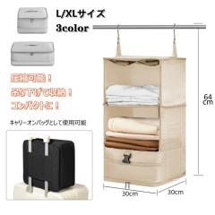 ���k �g���x���|�[�` �݂艺�� �L�����[�I���o�b�O �g���x�� �|�[�` �o�b�O ���ւ� ���[ ���� �傫�� ���s �o�� �g���x���o�b�O �C���i�[