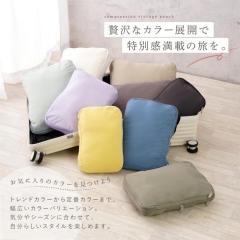 �g���x���|�[�` ���k ������� ���k�� �ߗ� ���s ���k�|�[�` ���[�|�[�` ���k �R���p�N�g ���[ ���􂢉� �d�؂� �t�@�X�i�[ �������s �C