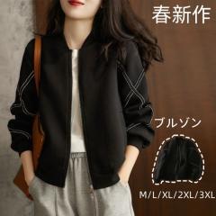 �u���]�� ���f�B�[�X �u���]�� �t�A�E�^�[ �t�� �}�E���e���p�[�J�[ �p�[�J�[ �J�W���A�� �X�^�W���� �H�� �t�R�[�f �t�H