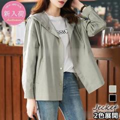 �X�^�W���� �W���P�b�g ���f�B�[�X �W���P�b�g �u���]�� �t�R�[�g �A�E�^�[ �J�W���A�� �p�[�J�[ �傫���T�C�Y �H�� 