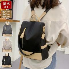 �����b�N ���f�B�[�X �����b�N�T�b�N �ʋ� �y�� ��e�� �ʊw �f�C�o�b�O �r�W�l�X ������� ���ꂢ�� ��l ���킢�� �y�� 20��30��40��