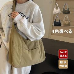 �V�����_�[�o�b�O ���f�B�[�X �y�� �i�C���� �΂߂����o�b�O �傫�� 2way �g�[�g�o�b�O ��e�� �y�� ���� �J�o�� ���s ������� 