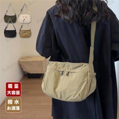 �V�����_�[�o�b�O ���f�B�[�X �y�� �i�C���� �΂߂����o�b�O �傫�߃��b�Z���W���[�o�b�O ��e�� �y�� ���� �J�o�� ���s �������