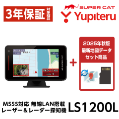 �y�ŐV�Œn�}&�I�[�r�X�f�[�^�Z�b�g�z���[�U�[&���[�_�[�T�m�@ MSSS�T�m���\��30%UP LS1200L ����LAN���� �V�^�ړ��I�[�r�X�Ή� ���s�e��