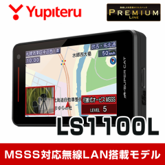 se LS1100L MSSSΉ [U[ & [_[Tm@ V^ړI[rXΉ LAN web胂f LO1ʊl 